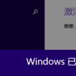 香港6合总彩12生肖表数字