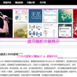 2024香港免费公开资料大全江左梅郎